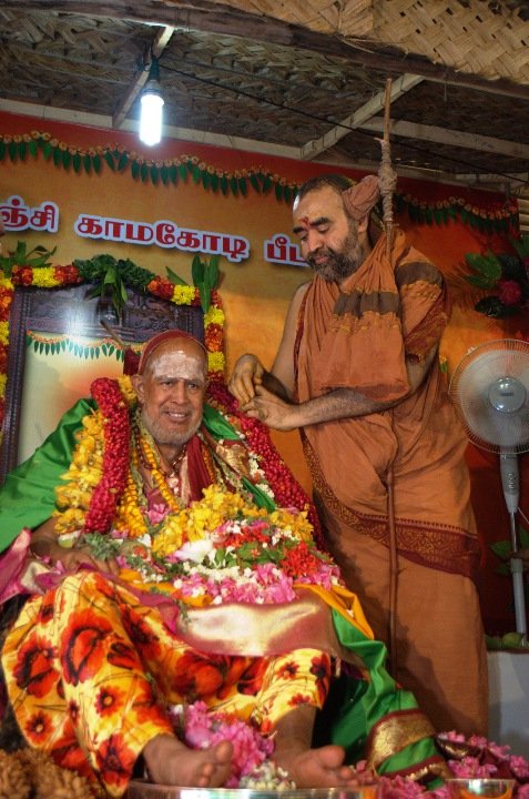 Jayanthi